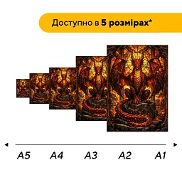 Дерев'яний фігурний пазл puzzlean Вулканічний Дракон, А3, Картонна коробка 200 елементів - мініатюра 2