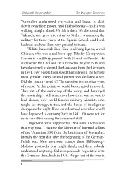 The Day After Tomorrow. Volume 2. A Novel About Very Big Money - Олександр Красовицький - мініатюра 6