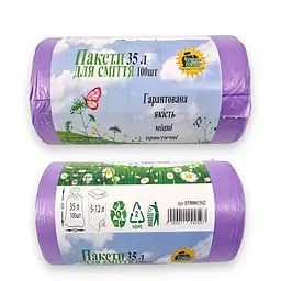 Пакети для сміття 35 л 100 шт. HD ТМ Супер Торба 7.2 мкм фіолетовий (246987469) - мініатюра 2