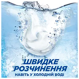 Уцінка. Набір капсул для прання Ariel Все-в-1 Для чутливої шкіри 100 шт. (2 уп. х 50 шт.) - мініатюра 4