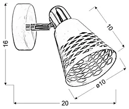 Бра Candellux 91-62154 DISCOVERY - мініатюра 2