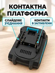 Змінний акумулятор 48 В 2 А·год Li-Ion для електроінструменту чорний (37261555) - мініатюра 6