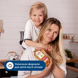 Омега-3 Lysi Kids з печінки тріски та тунця з вітамінами A, D, E + DHA-формула зі смаком лимона та манго 240 мл		 - мініатюра 9