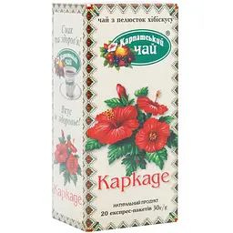 Чай Карпатський чай Хібіскус 1.5 г х 20 пакетів - мініатюра 3