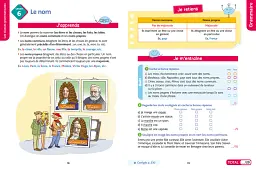 Bled école primaire Français - мініатюра 5