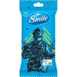 Вологі серветки Smile Разом до Перемоги 15 шт. (4823071656381) - мініатюра 1