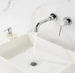 Змішувач для умивальника Rea Lungo Long + Box хром прихованого монтажу хром REA-B0369, Хром - мініатюра 4