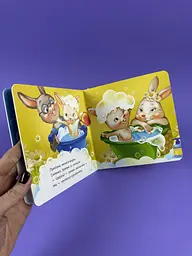 Потрібні книжки. Миємо голову А526039У - мініатюра 3