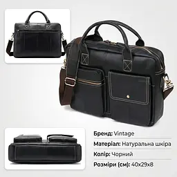 Сумка чоловіча під ноутбук 14662 Vintage чорна - мініатюра 3