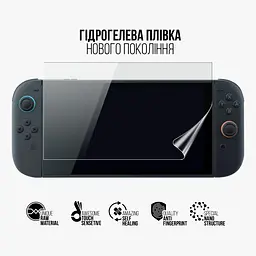 Гідрогелева плівка на консоль Nintendo Switch 2 ArmorStandart захисна плівка на консоль прозора (ARM83494) - мініатюра 2
