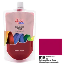 Фарба гуашева Хінакрідон рожевий (919) 200 мл ROSA Studio (4823098526315)