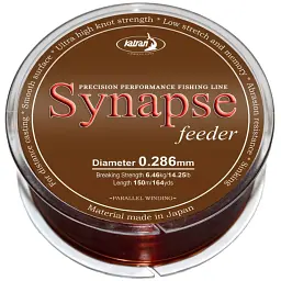 Волосінь Katran Synapse Feeder 150m (brown) 0.286mm 14.25lb/6.46kg