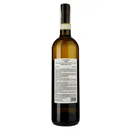 Вино Gian Piero Marrone Gavi DOCG, біле, сухе, 12,5%, 0,75 л (774224) - мініатюра 2