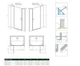 Душові двері Radaway Nes DWJS 120 см 10038120-01-01L - мініатюра 2