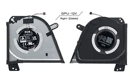 Вентилятор Asus (GPU fan 12V) кулер для моделей ноутбука ROG Zephyrus GA503, GU603 (13NR08R0T03211) Asus, 12V, 4pin