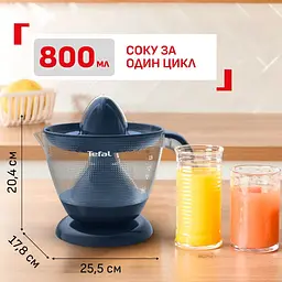 Сокодавка Tefal ZP2M04E0 (ZP2M04E0) - мініатюра 6