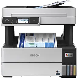 Багатофункціональний пристрій Epson L6490 c WiFi (C11CJ88405)