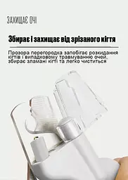 Кігтерізка для котів PetnessGo, професійні ножиці з підсвічуванням - мініатюра 5