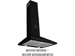 Витяжка Perfelli COSTA 5HM NERO - мініатюра 2