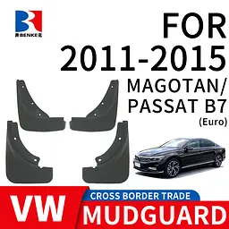 Бризковики для Volkswagen Passat B7 2005-2019 Europe Комплект 4 шт OEM: 3AA075111 3AA075101 (BVWP61121) - мініатюра 2