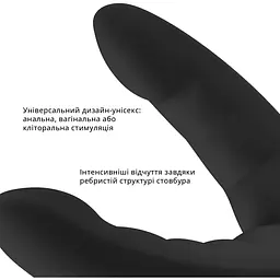 Фалоімітатор Fun Factory Ryde - мініатюра 5