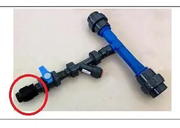 Зворотній клапан для DDS PP - D. 20x1/2"M (160614058) - мініатюра 2