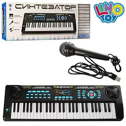 Дитячий синтезатор-піаніно LIMO TOY M 5499 c мікрофоном та MP3/54 клавіші