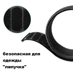 Ремінець BeWatch нейлоновий липучка для Samsung Galaxy Watch 42 мм Чорний (1011301.1) - мініатюра 4