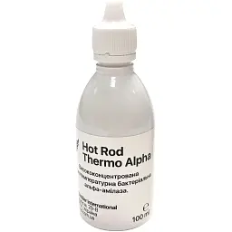 Фермент альфа-амілаза Hot Rod Distiller Thermo Alpha на 1000 кг зерна 100 мл