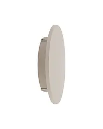 Світильник вуличний настінний Nowodvorski 11566 Aria LED M 1x9W 3000K 540Lm IP54 пісочний - мініатюра 3
