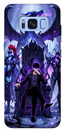 TPU чохол Demsky The chosen для Samsung G950 Galaxy S8