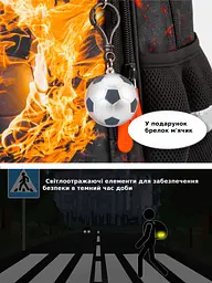 Шкільний рюкзак з ортопедичною спинкою для хлопчика з м'ячем School Standard 38х30х18 см для першокласника (170-77) - мініатюра 8