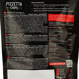 Снеки Snacks of the World Pizzetta Chips Margherita 70 г (881126) - мініатюра 3