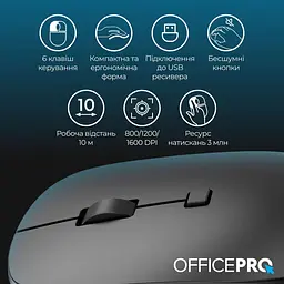 Бездротова миша OfficePro M305B Silent Click Ergonomic Wireless Black (M305B) - мініатюра 7