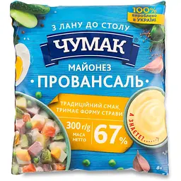 Майонез Чумак Провансаль 67% 300 г (954334)