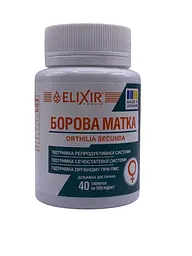 Борова матка Elixir 40 таблеток