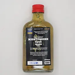 Настоянка на траві жовтушник сірий 200 мл