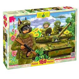 Пазл Енергія Плюс Котики ЗСУ на танку 160 ел Зелений (IP-177-P-238)
