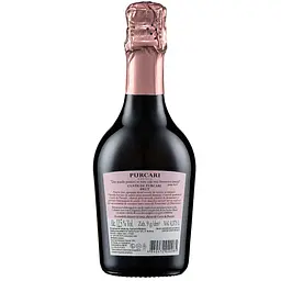 Вино ігристе Cuvee de Purcari Brut Rose, рожеве, брют, IGP, 12,5%, 0,375 л (AU8P070) - мініатюра 2