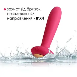 Анальна пробка Svakom Primo Wine Red - мініатюра 4