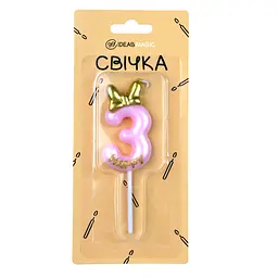 Свічка-цифра 3 рожева 6 см