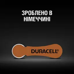 Батарейка Duracell для слухових апаратів розмір 312, 6 шт. в упаковці (5007516/5011449) - мініатюра 6