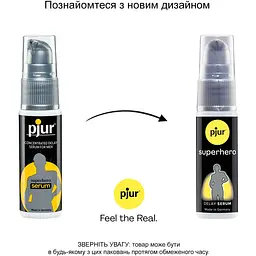 Пролонгувальний гель Pjur SuperHero Serum 20 мл - мініатюра 3