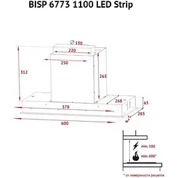 Витяжка вбудована Perfelli BISP 6773 WH 1100 LED Strip - мініатюра 12
