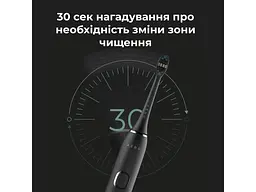 Електрична зубна щітка AENO DB2S (ADB0002S) - мініатюра 4