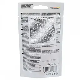 Ласощі для котів GimCat Multi-Vitamin Tabs мультивітамін 40 г - мініатюра 3