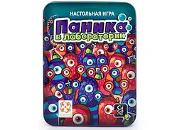 Настільна гра Gigamic Паніка у лабораторії (Panic Lab) (40073) - мініатюра 2