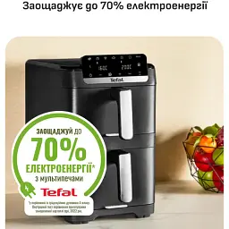 Мультипіч Tefal Easy Fry Crispy Stack 2700 Вт чорна (EY7528E0) - мініатюра 4