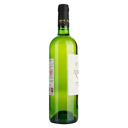 Вино Chateau De L'aubrade Entre Deux Mers AOP, біле, сухе, 0,75 л - мініатюра 3