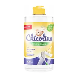 Засіб для ручного миття посуду Chicolino для дитячого посуду 500 мл (4823098413721)